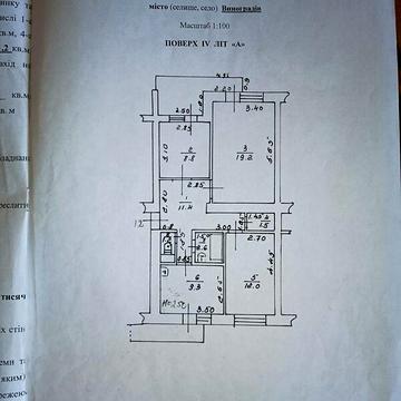 Продаж 3к Квартира Армійська (Черняховського) вулиця