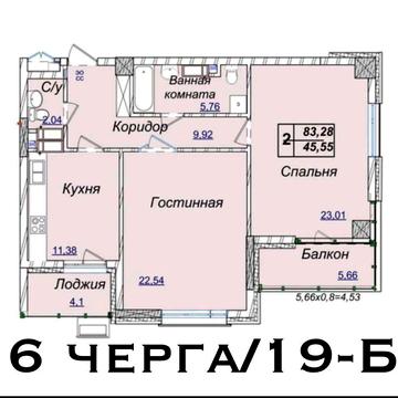 Остання 3к квартира 83м в 6 черзі ЖК Новопечерскі Липки Верхогляда 19б ЖК Новопечерські Липки