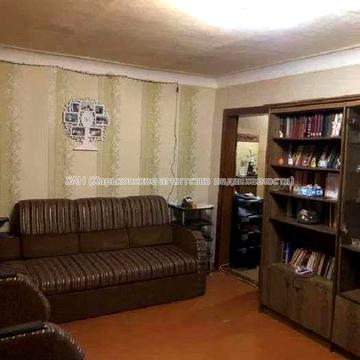 Продам 3 к. квартиру на Мерефянском шоссе