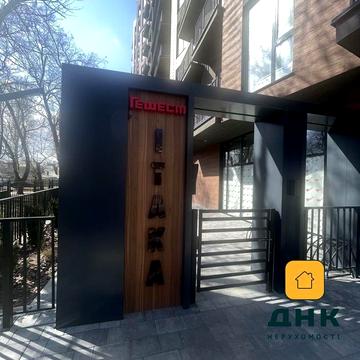 ‼️Квартира под Инвестиции‼️ЖК ИТАКА•Большой Фонтан•Посмитного•Парк ЖК ИТАКА