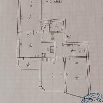 Продам 3-кімнатну квартиру ЖК Оберіг