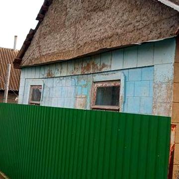 РЕНИ Продажа Дома