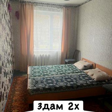 Здам 2х квартиру вул Шевченко