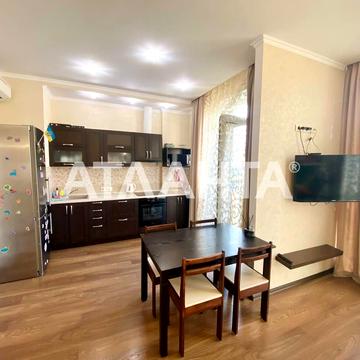 улица Жемчужная, 3, Таирово, Киевский, Одесса, Одесская 46000.0 USD