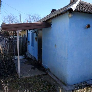 Продам половину дома в Ледном