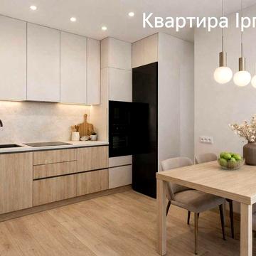 2к квартира в новій черзі Ірпеня. Пресейл. Укриття + свій садочок ЖК Синергія Сіті