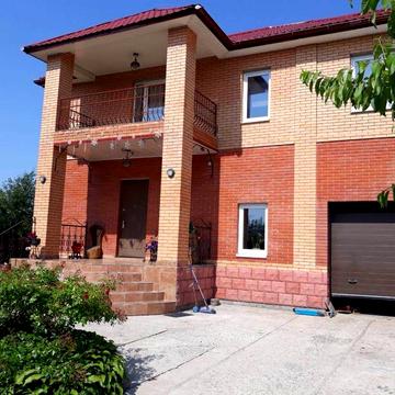 Продам будинок Чубинське