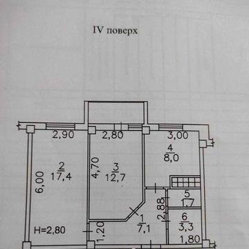 Двокімнатна квартира за 30000$