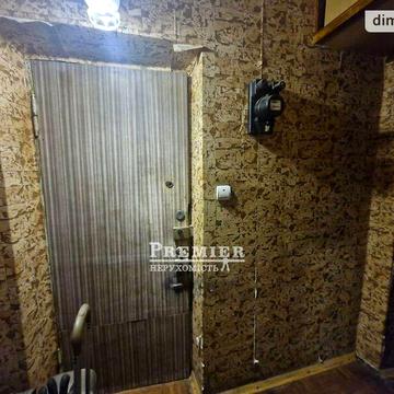 Продаж 2к Квартира Олександрійська вулиця