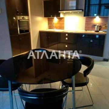 2 ком ЖК Новая АРКАДИЯ Вид на Море ЖК НОВАЯ АРКАДИЯ