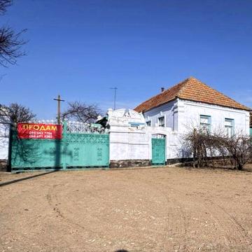 Продається будинок