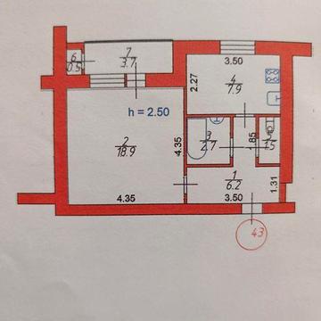 Продаж квартири. Місто Ківерці ЖК Квартал