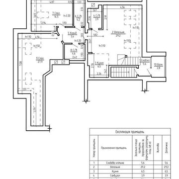 Продаж 3к Квартира Захисників Маріуполя (Костромська) вулиця
