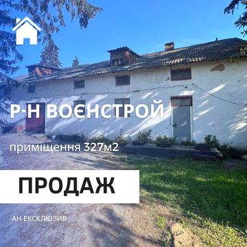 Олександрія, 4