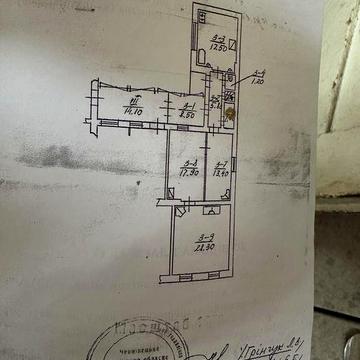 Продається 3 кімнатна квартира в центрі біля університету