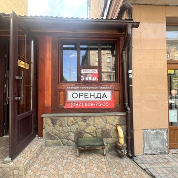 Руська вул., 27