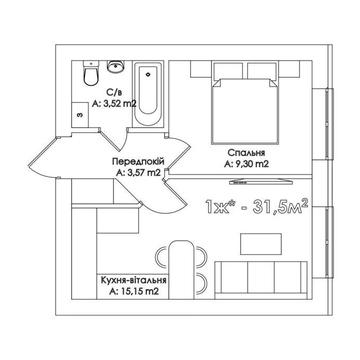 Готова квартира з документами і газом в центрі ! ЖК Квартал Соборна