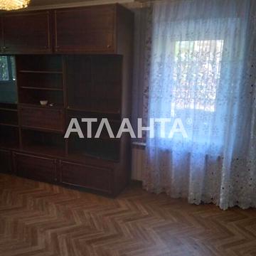 Продаж 2к Квартира Академіка Заболотного вулиця