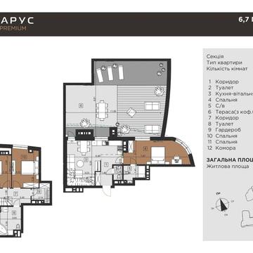 Продаж  пентхаусу в ЖК «Парус Сіті»кульпарківська від Забудовника ЖК Парус СІТІ