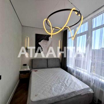 Акркадія Продаж 1 кім квартири в ЖК Атмосфера Море ЖК Атмосфера