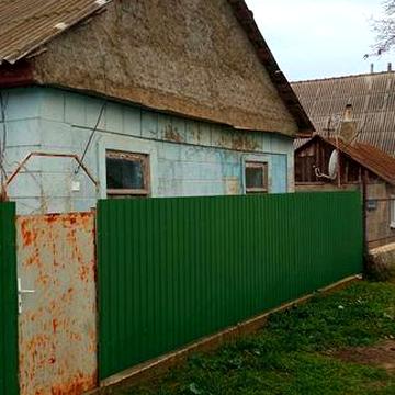 РЕНИ.Продам Дом.