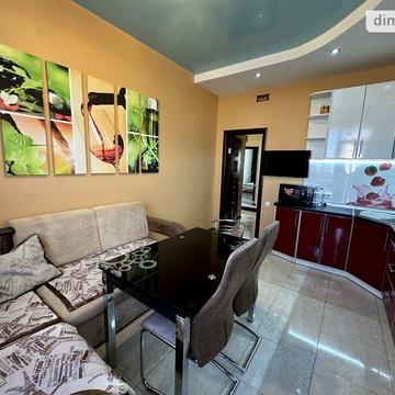 Продаж 1к Квартира Перлинна вулиця ЖК Третья жемчужина