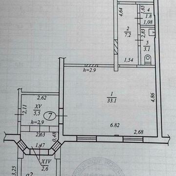 Сумська вул., 29