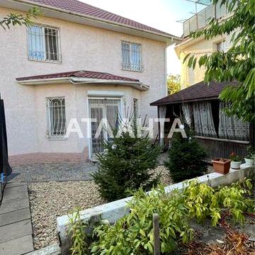 Червоный хутор. Дом из ракушняка Гараж Свое отопление. Участок 5 соток