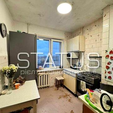 Двокімнатна квартира покращеного планування !