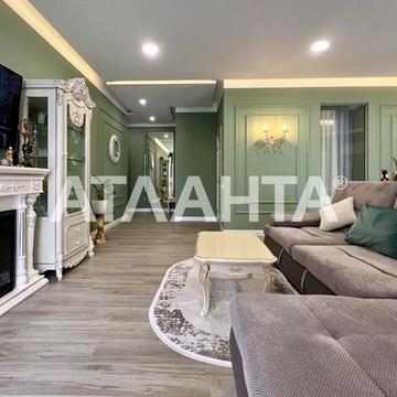 Фонтанская дор. (Перекопской Дивизии), 124, Фонтан, Киевский, Одесса, Одесская 167500.0 USD