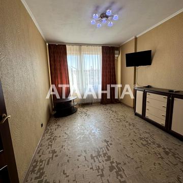 Радужный массив, 8, Таирово, Киевский, Одесса, Одесская 36900.0 USD