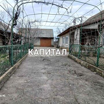 Можно под гос., программу.  АН"Капитал" Овидиополь.