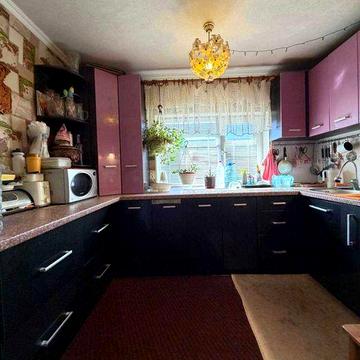 Продаж частини будинку, Центр