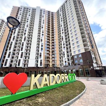 Продам 1к квартиру в Кадорр Сити ЖК 65 Жемчужина