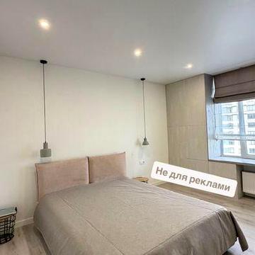 Продаж 2 кімнатної ЖК Галактика сучасний ремонт Лівобережна ЖК Галактика