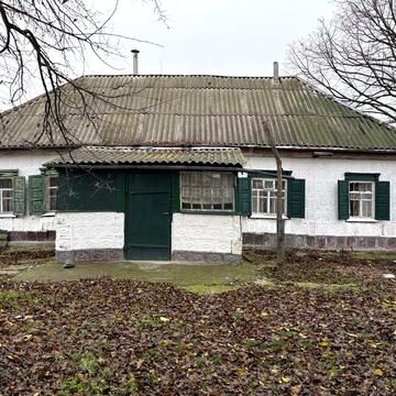 Продам газифицированный дом в с. Знаменовка Днепропетровская обл. Торг
