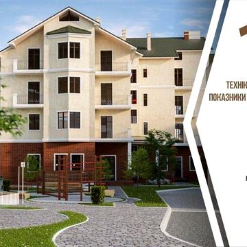 Елітна 2-х кімн. кв. в новобудові в самому центрі Чернівців! ЖК ОК Шептицький