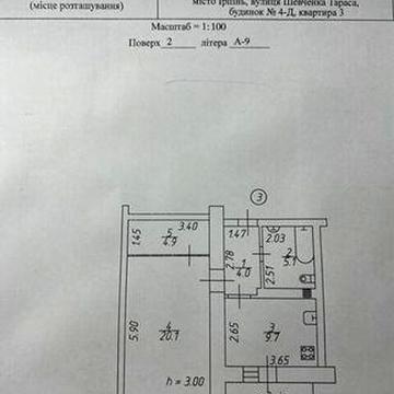 1 км квартира 46.2 кв.м м. Ірпінь