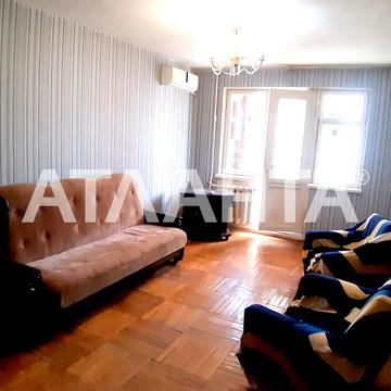 улица Ивана и Юрия Лип, 19, Черемушки, Хаджибейский, Одесса, Одесская 34000.0 USD