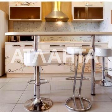 Аркадийское плато (Гагаринское плато), 5/3, Аркадия, Приморский, Одесса, Одесская 91950.0 USD