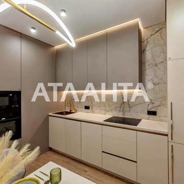 улица Краснова, 3/672-9, Фонтан, Приморский, Одесса, Одесская 81000.0 USD