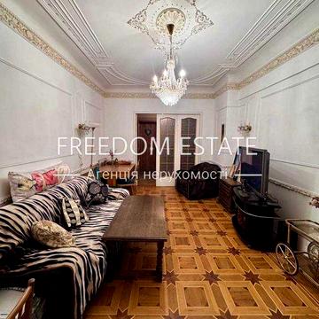 59 тыс.$ Сталинка в центре 80 м2 / Научная / Три Комнаты/Данилевского