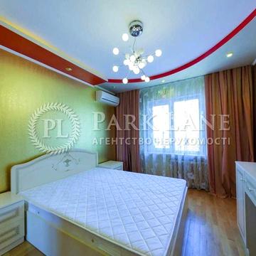 Ревуцького  Харківське шосе Тростянецька  Власник чекае!