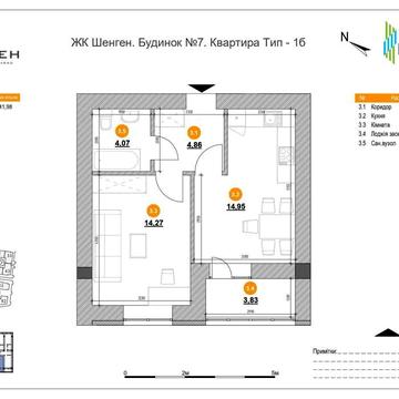Продаж 1к квартири ЖК ШЕНГЕН від власника (можливе розтермінування) ЖК Шенген