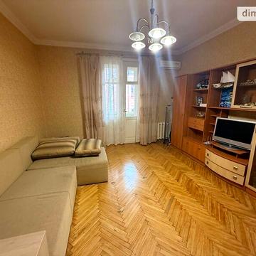 Продаж 1к Квартира Ковальська вулиця