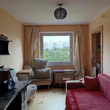 Сертификат Продам 4к квартиру ул.Архитекторов