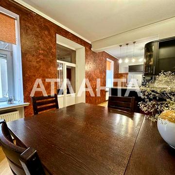 Продаж частини будинку в ЦЕНТРІ МІСТА, 320м2, Вул. Кирила і Мефодія