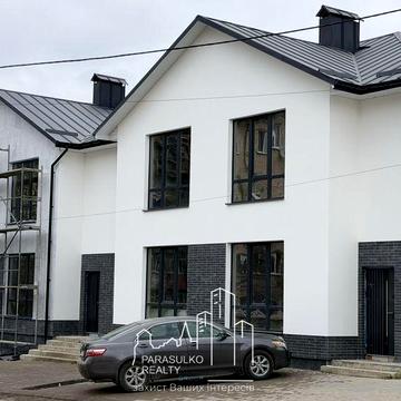 ‼️НАЙБІЛЬША знижка на таунхаус в ЦЕНТРІ міста‼️