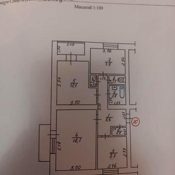 Квартира знаходиться на 4 поверсі в центрі міста,.