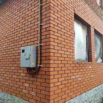 Продам будинок в м. Мерефа.